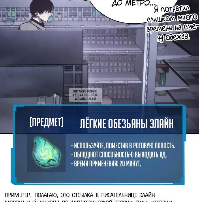 Page 19.000