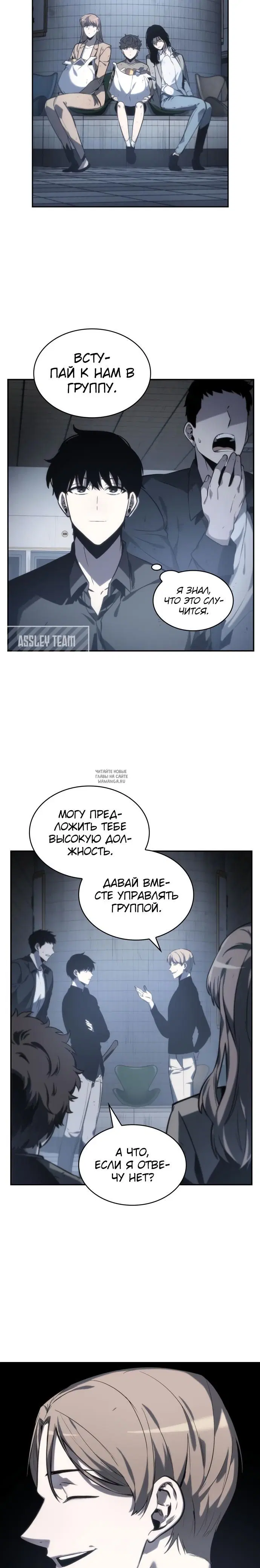 Page 19.000