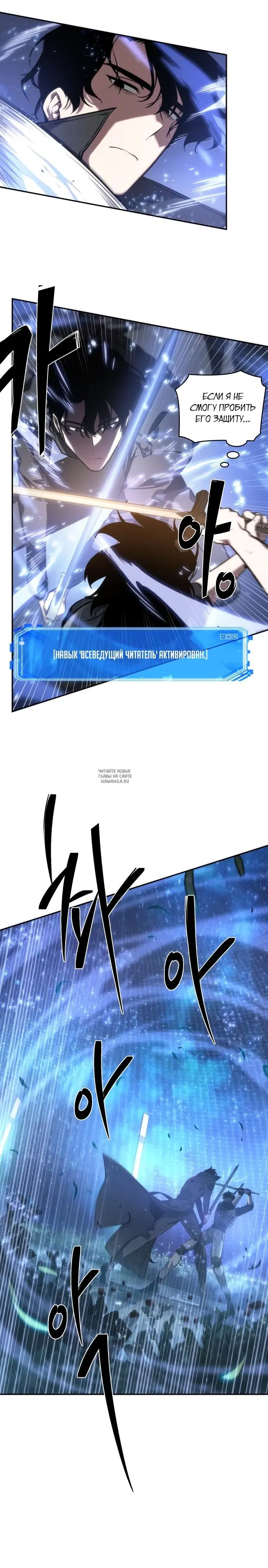 Page 19.000