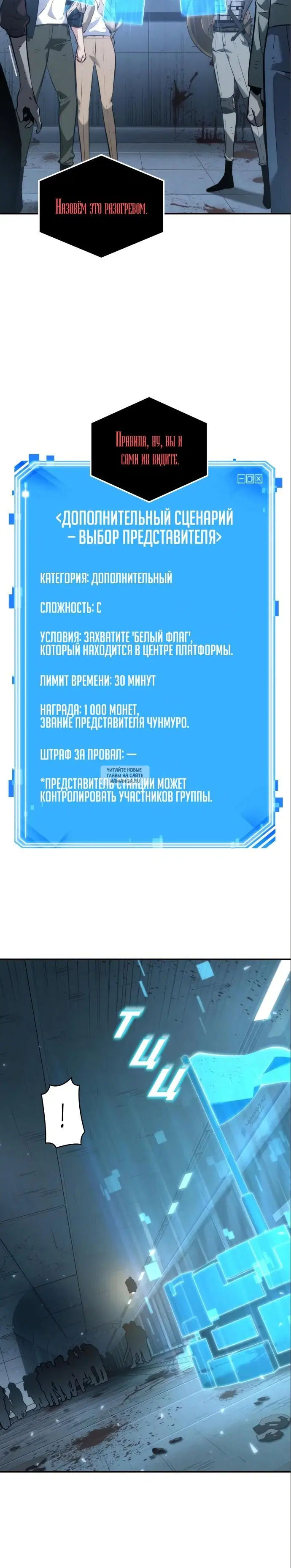 Page 19.000