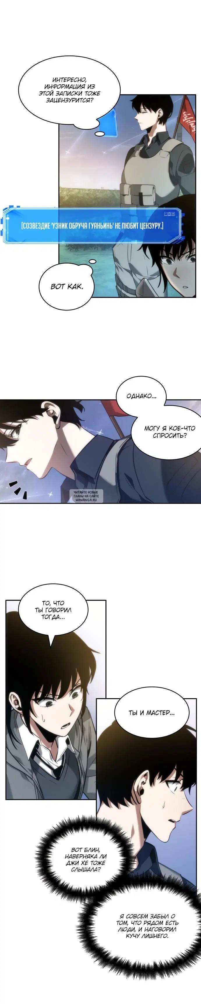 Page 19.000