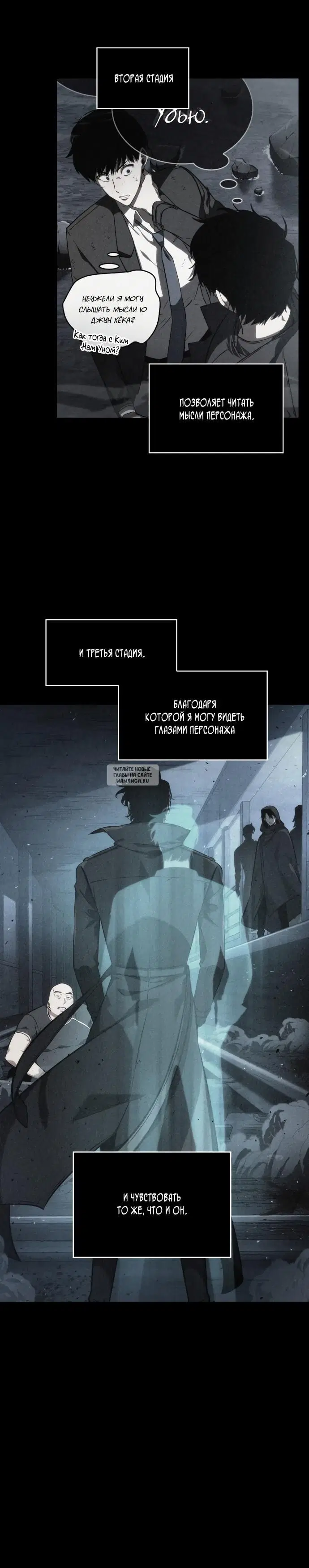 Page 19.000