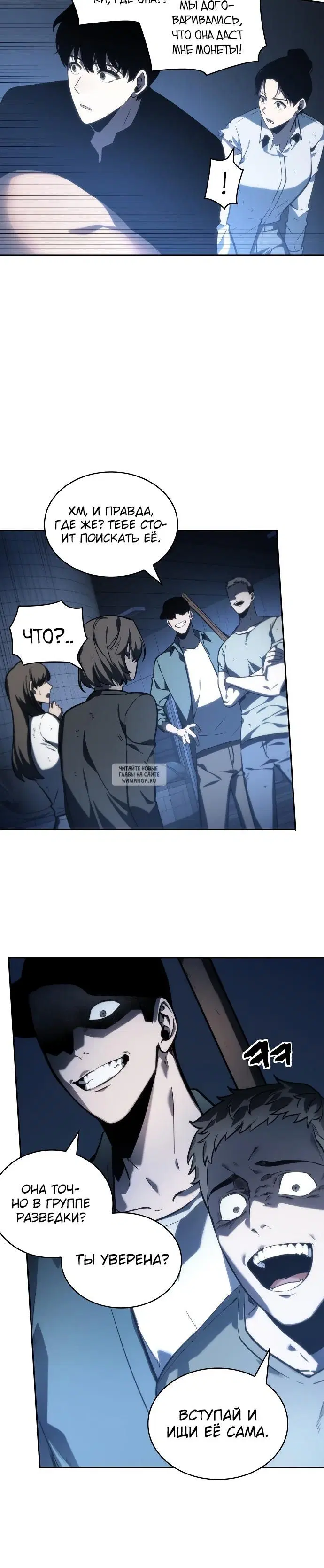 Page 19.000