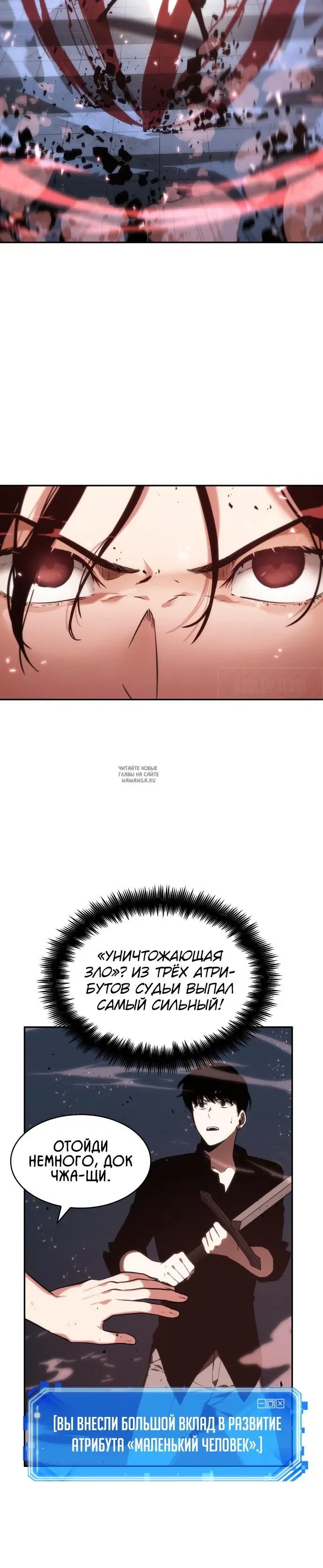 Page 19.000
