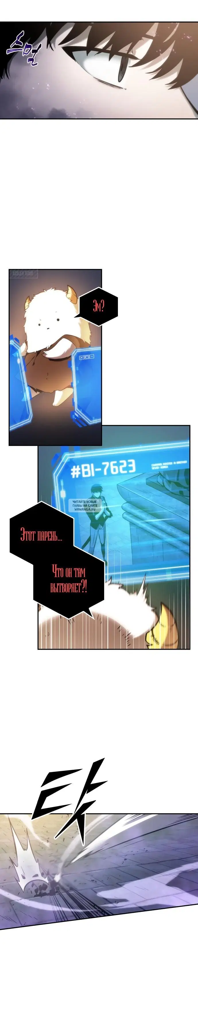 Page 19.000