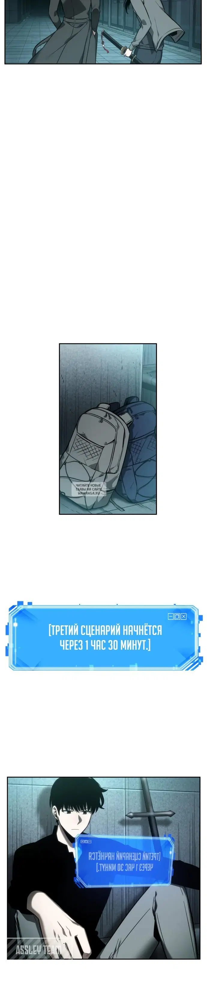 Page 19.000