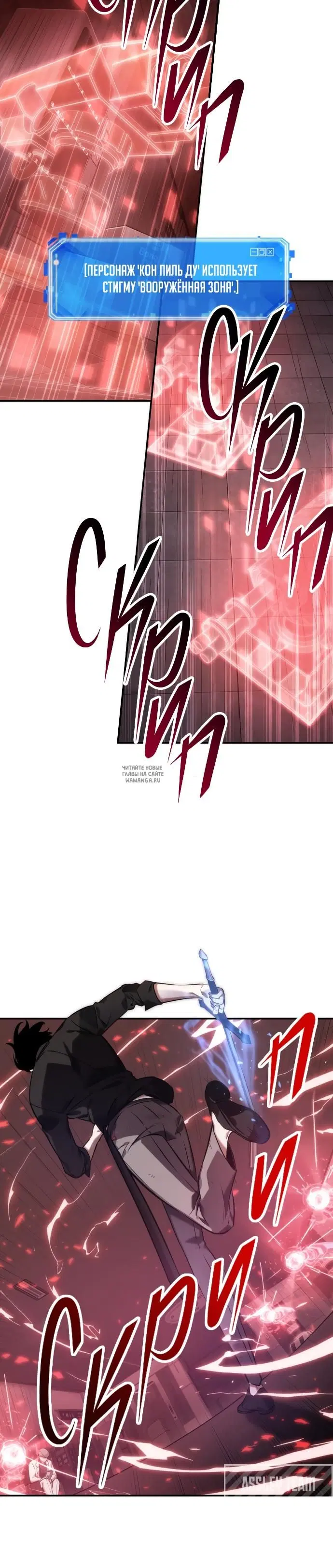 Page 19.000