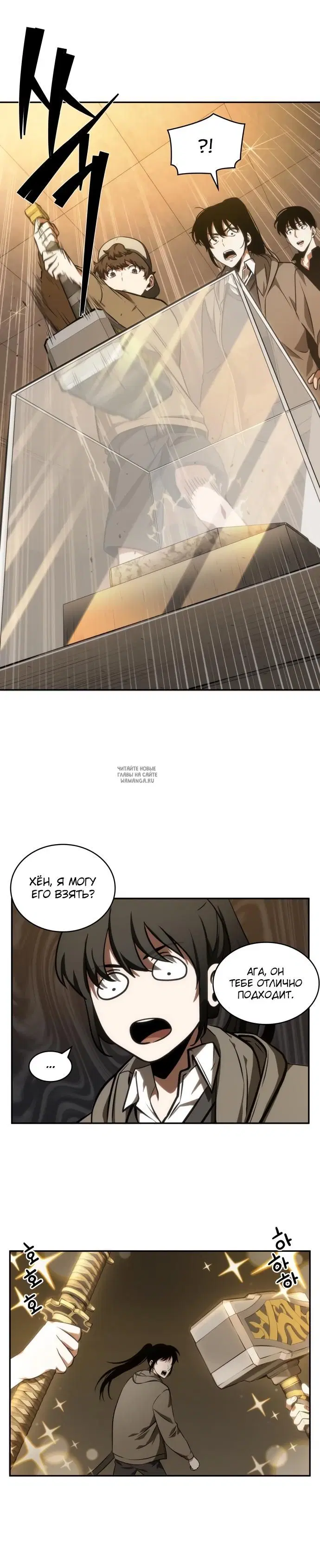 Page 19.000