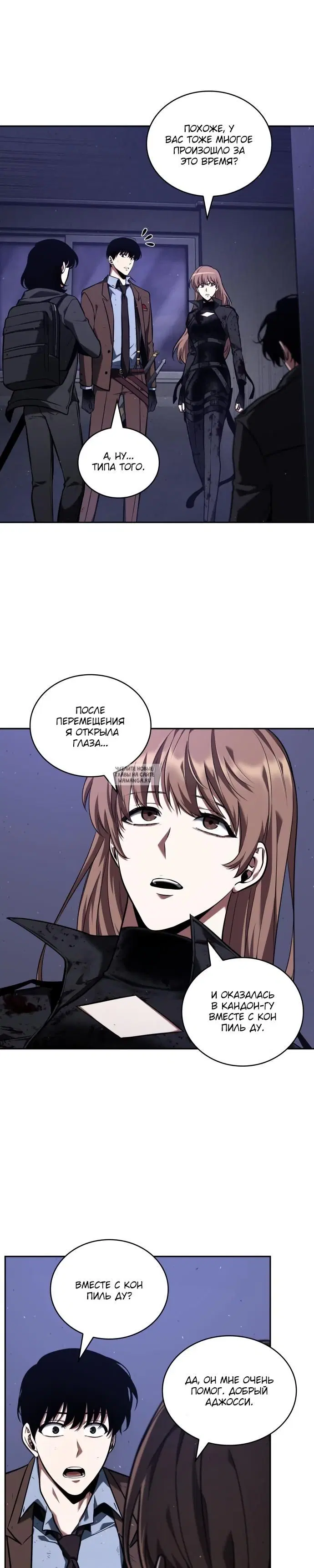 Page 19.000
