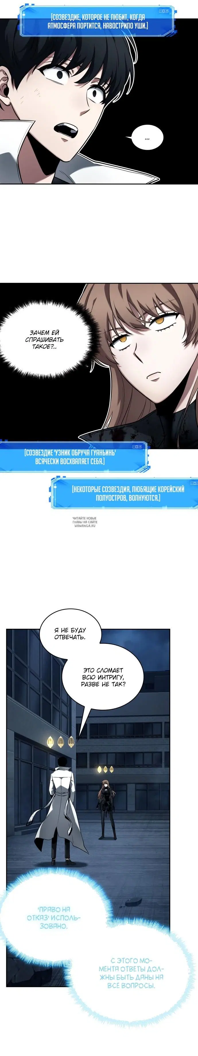 Page 19.000
