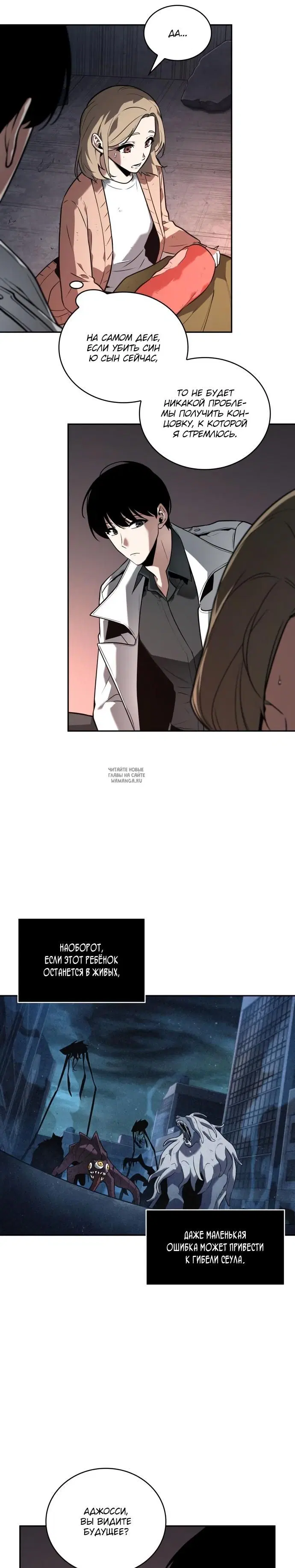 Page 19.000