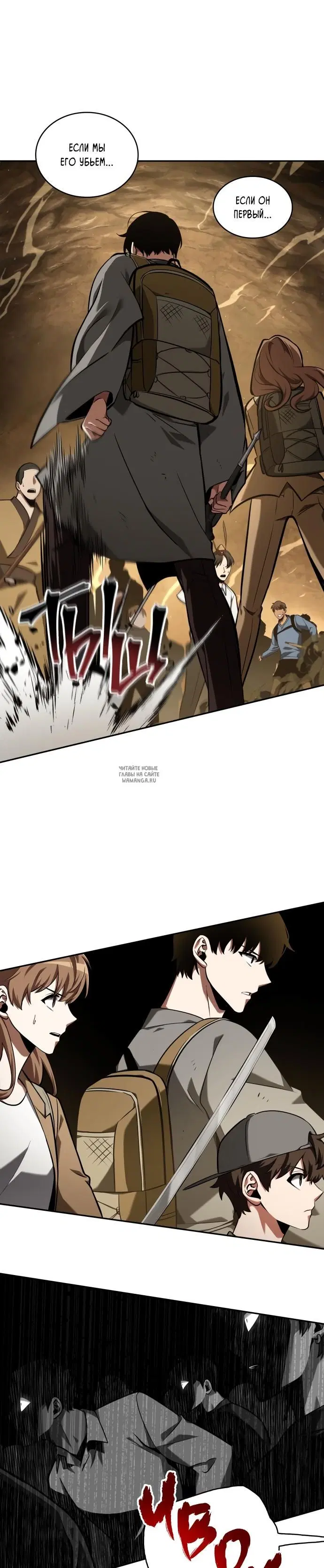 Page 19.000