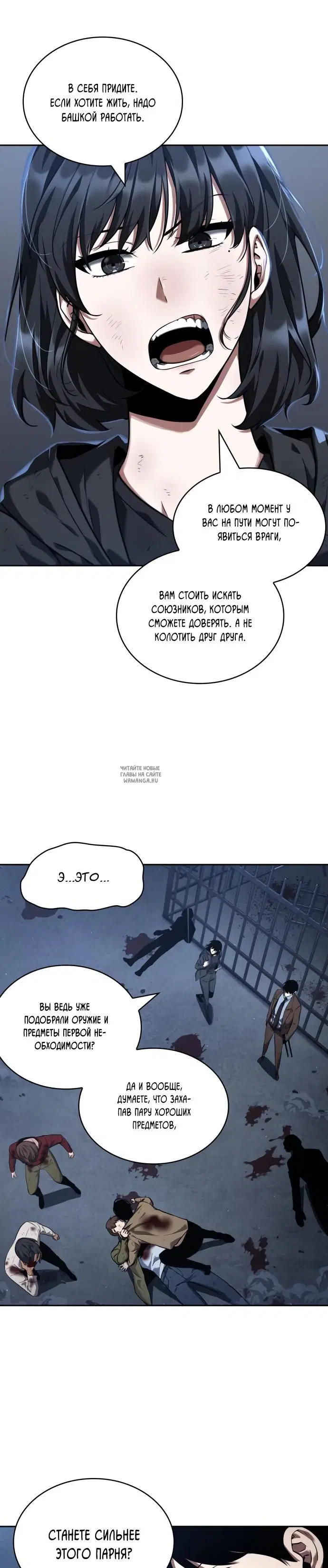 Page 19.000