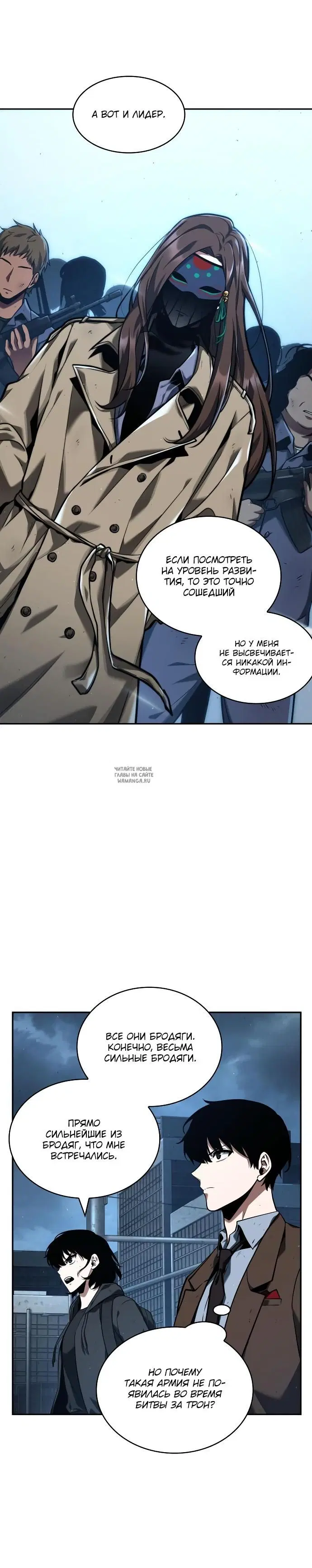 Page 19.000