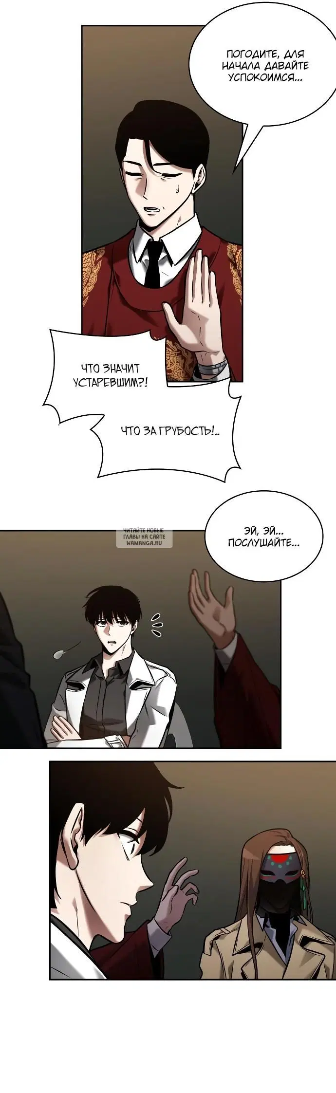 Page 19.000