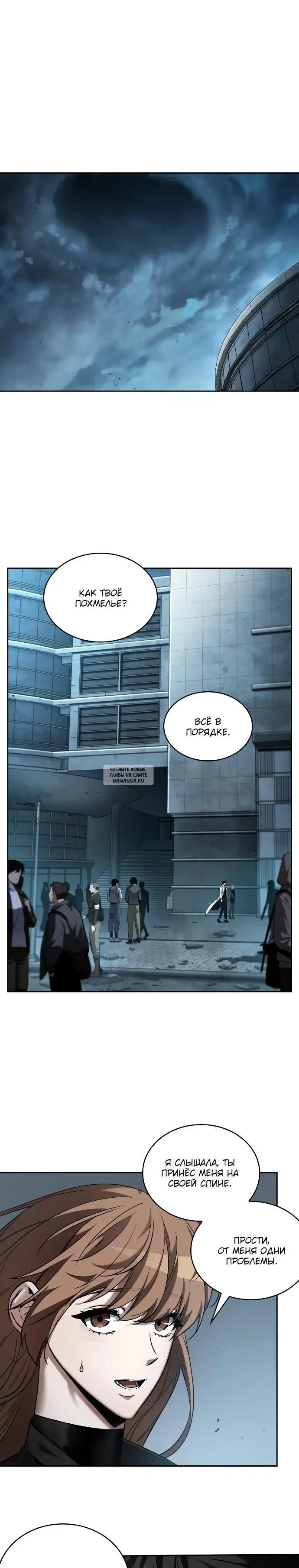 Page 19.000