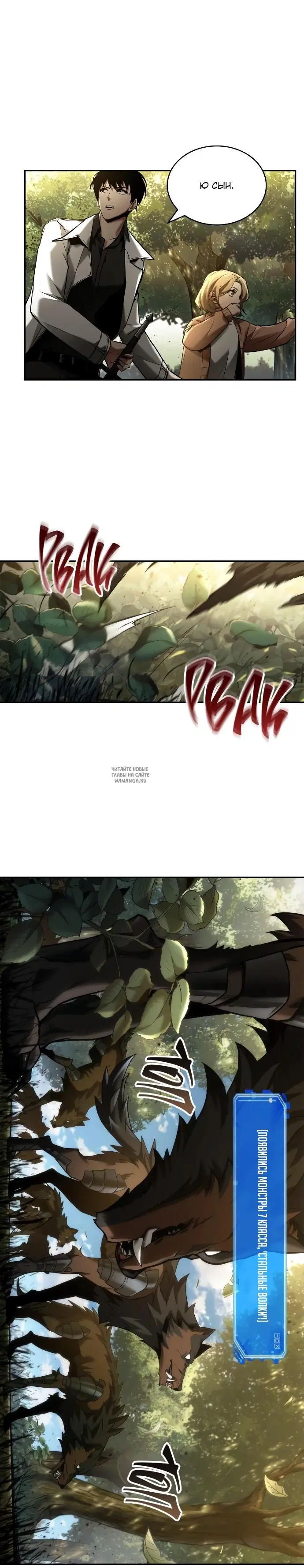 Page 19.000