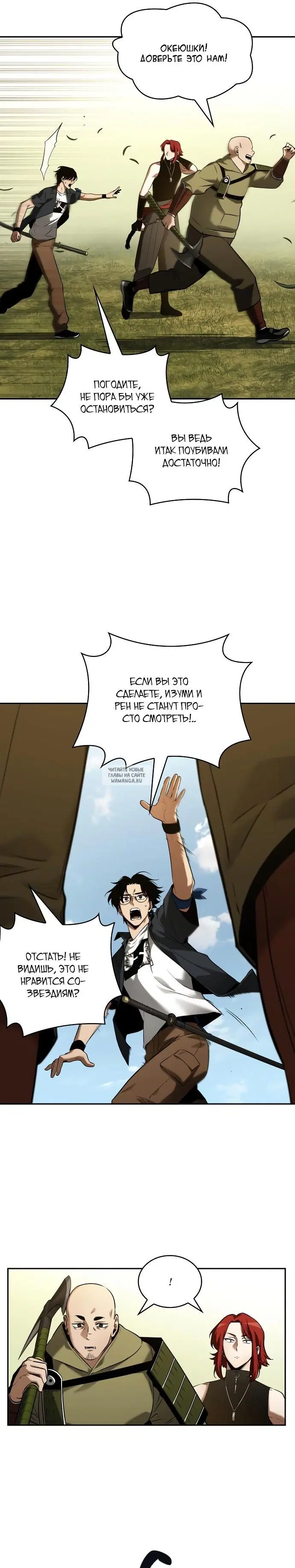 Page 19.000