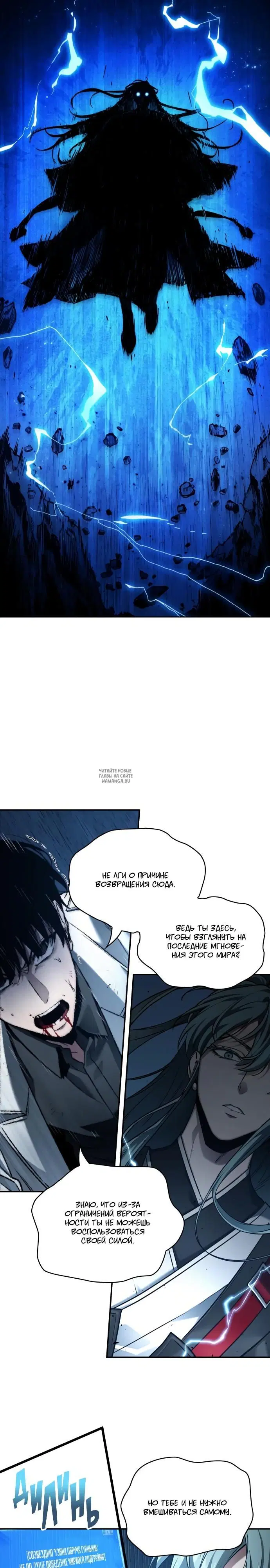 Page 19.000