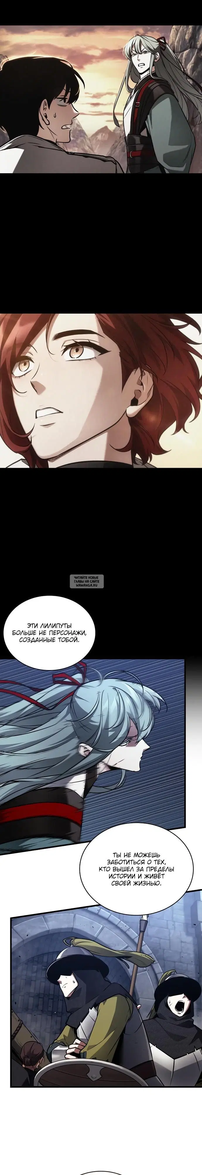 Page 19.000