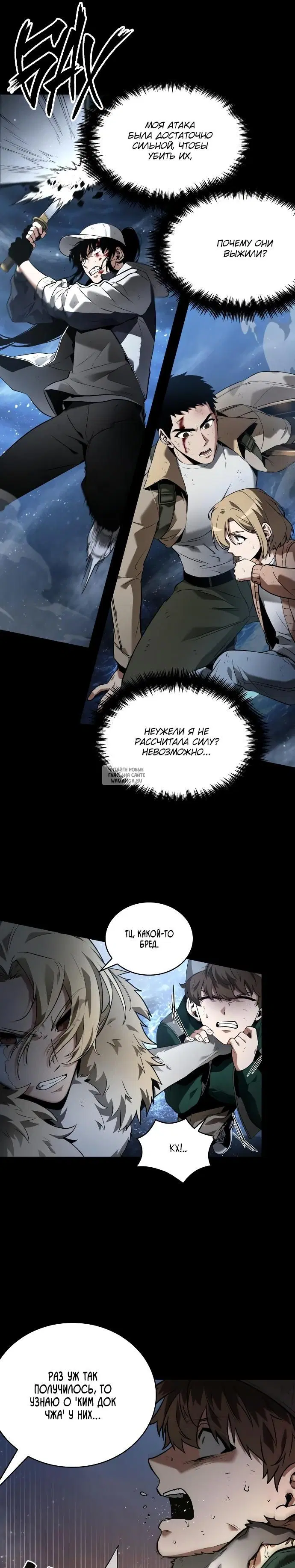 Page 19.000
