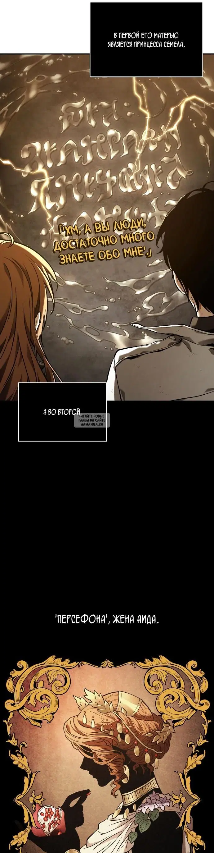 Page 19.000