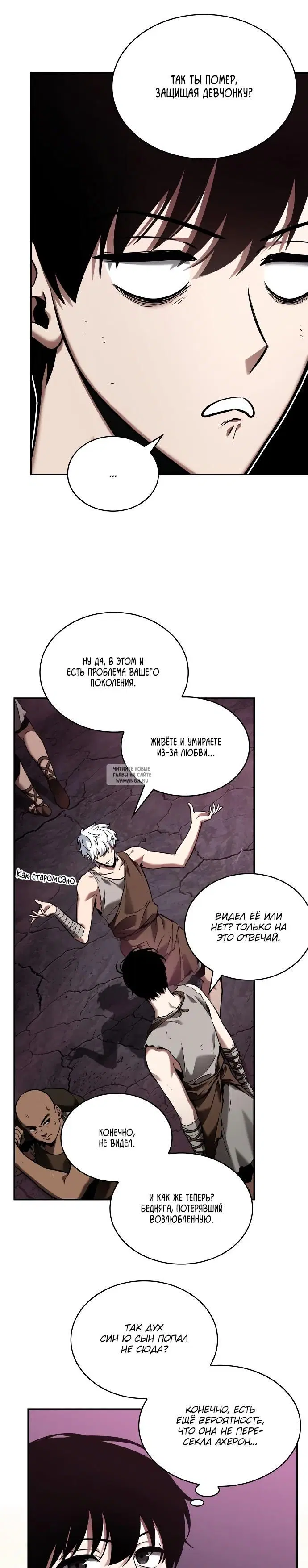 Page 19.000