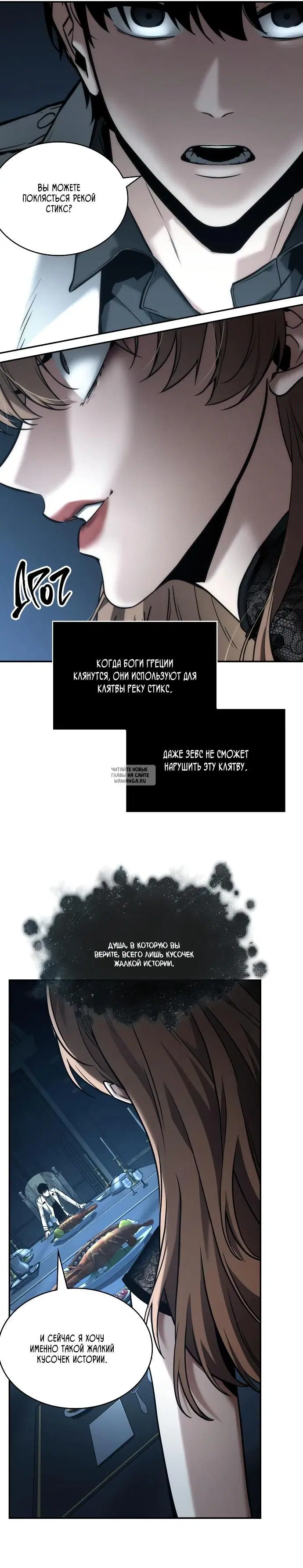 Page 19.000