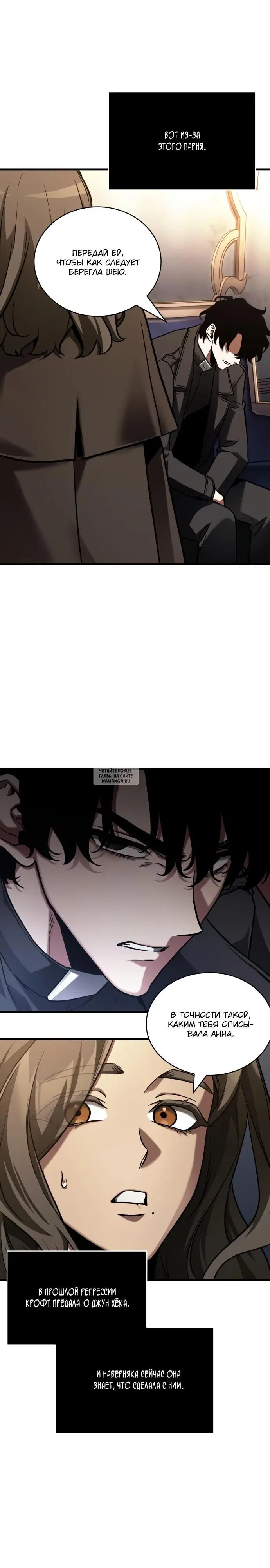 Page 19.000