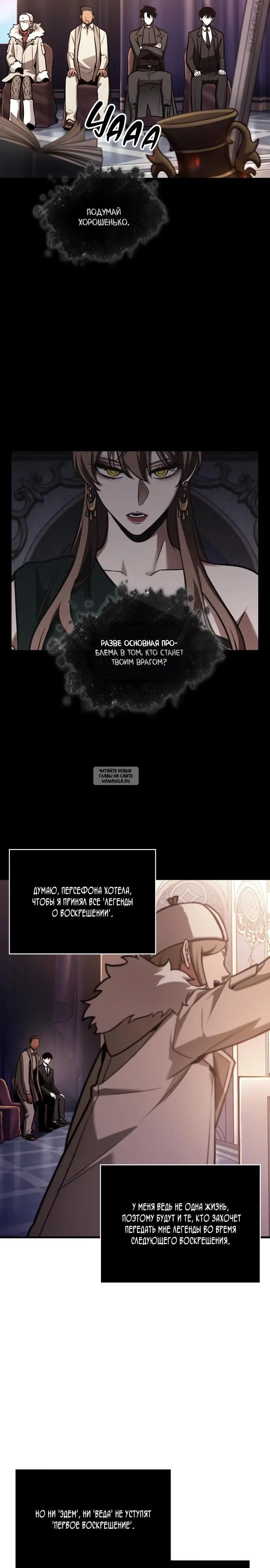 Page 19.000
