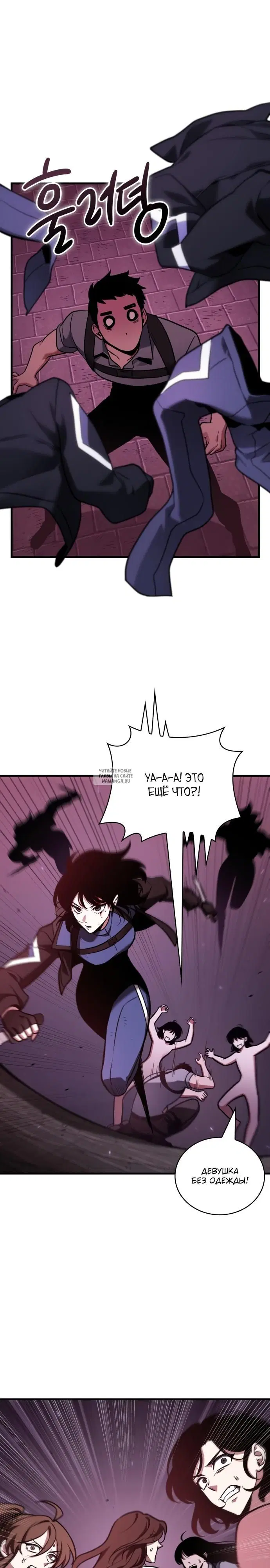 Page 19.000