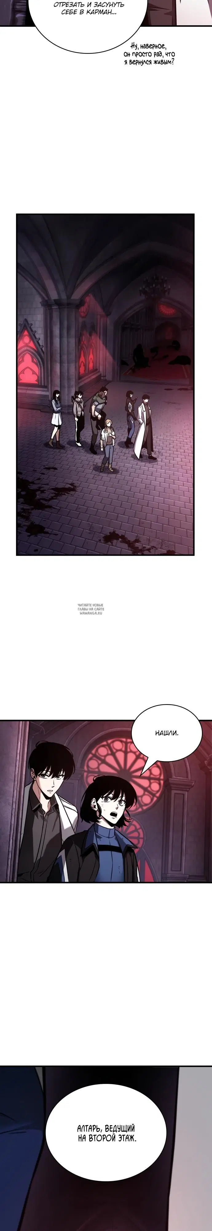 Page 19.000