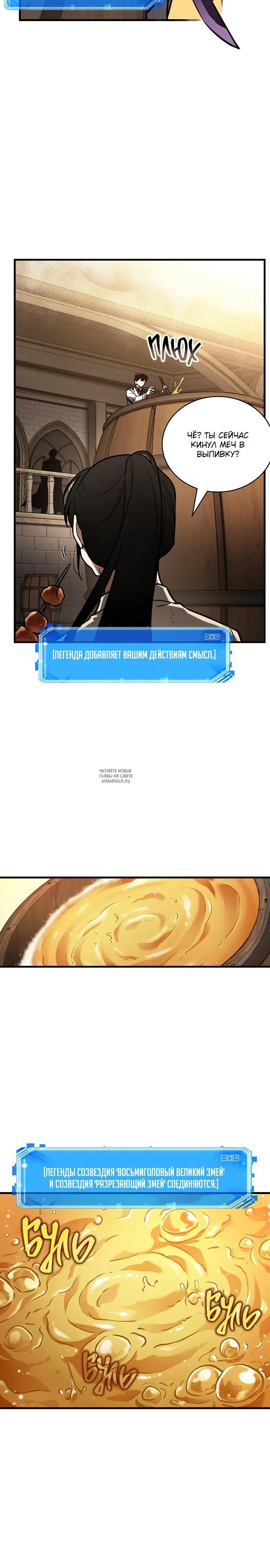 Page 19.000