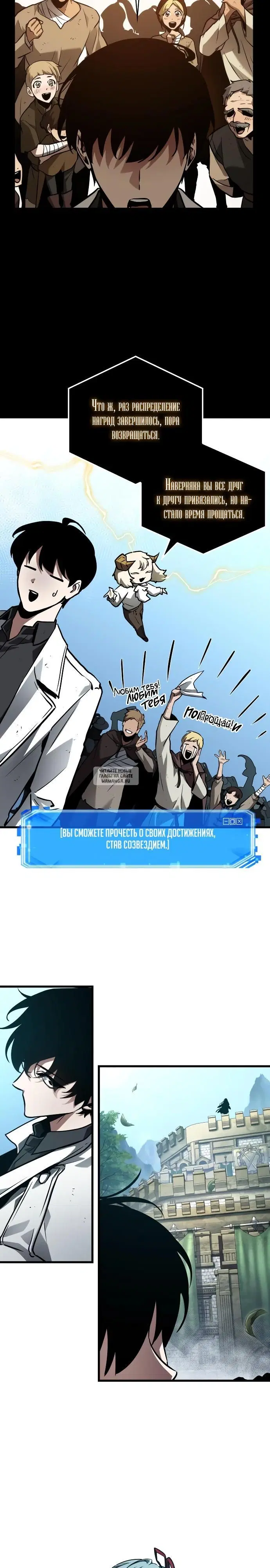 Page 19.000
