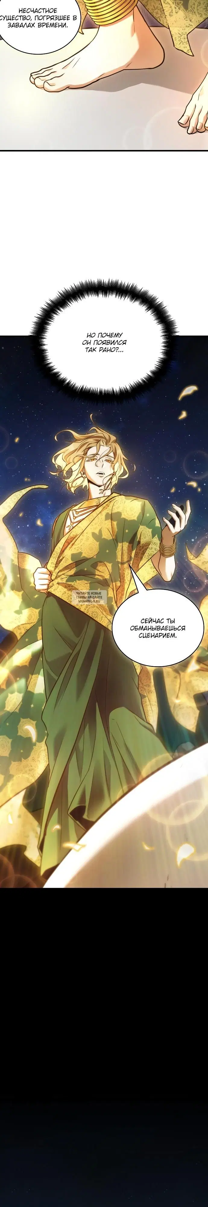 Page 19.000