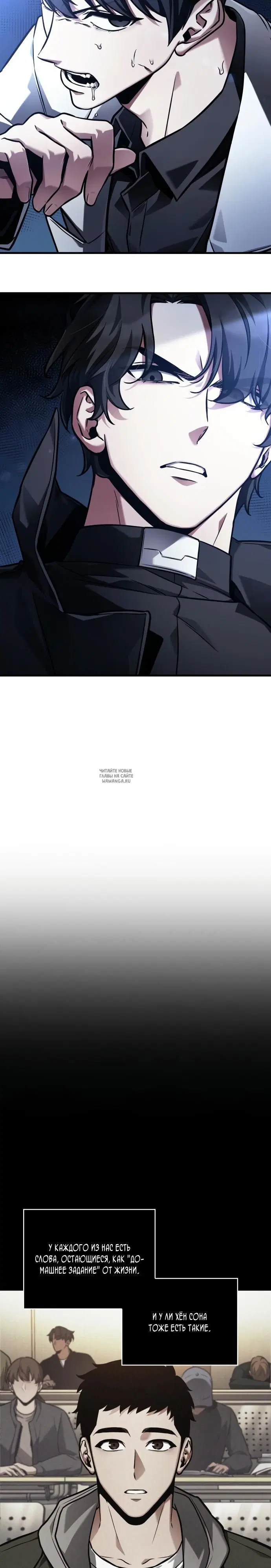 Page 19.000