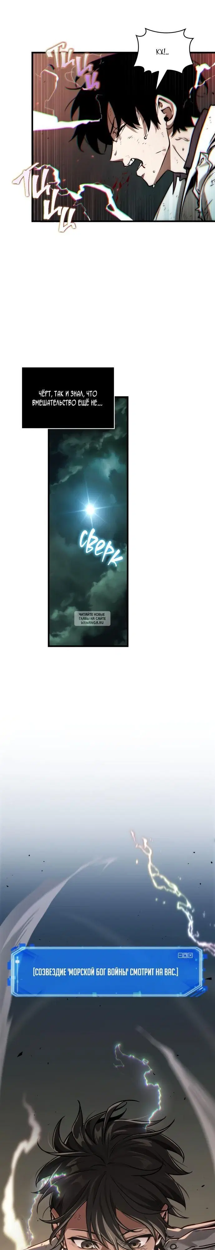 Page 19.000