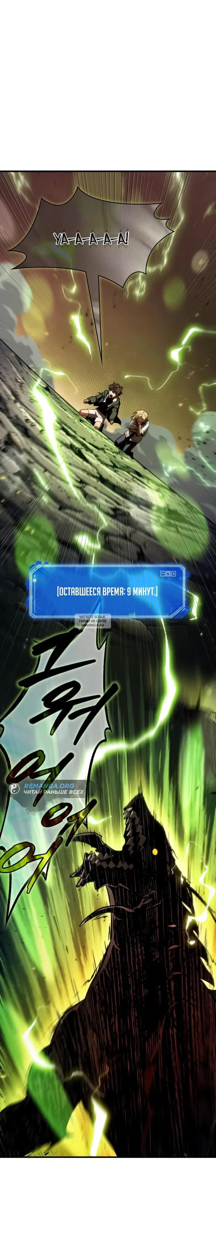 Page 19.000