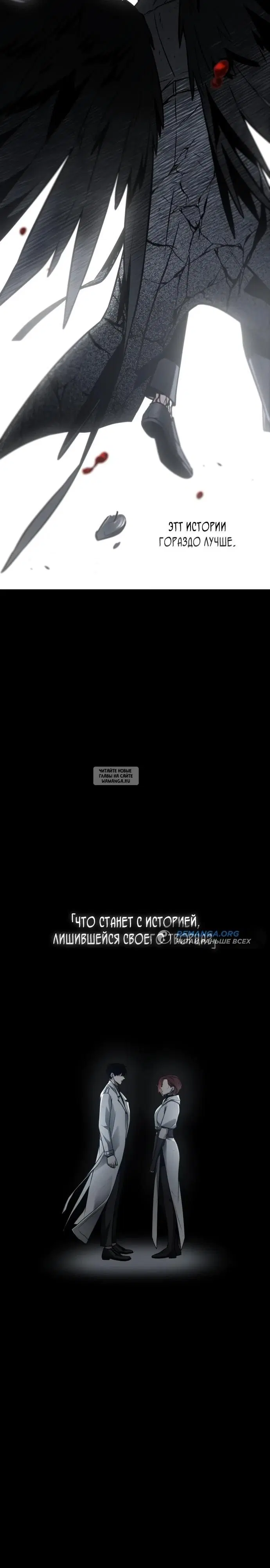 Page 19.000