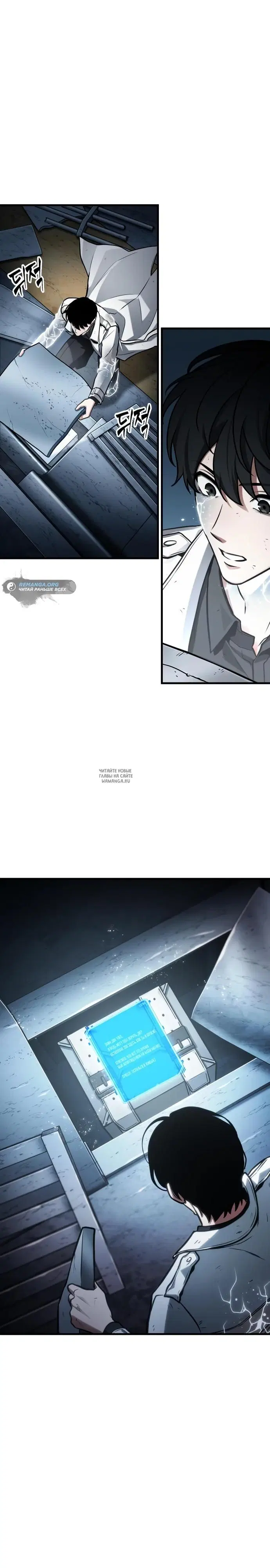 Page 19.000