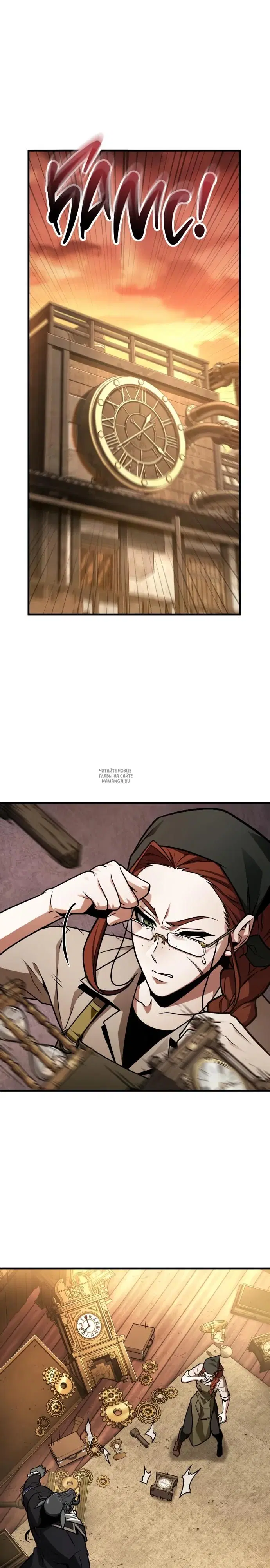 Page 19.000