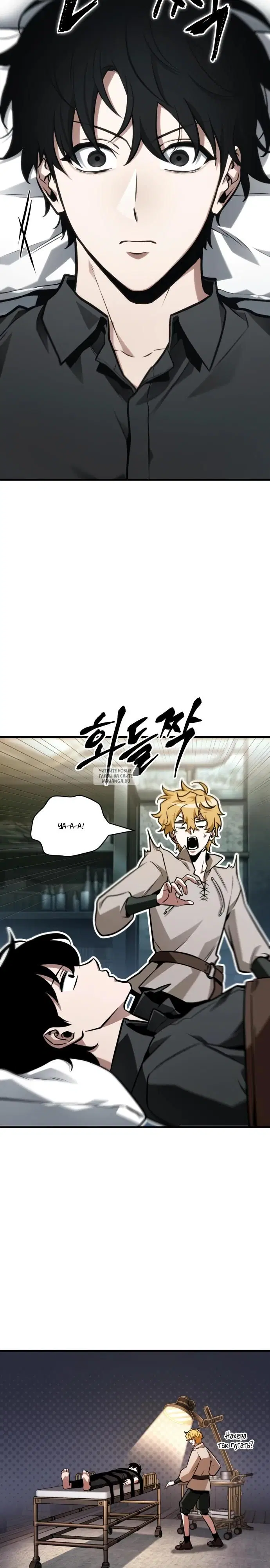 Page 19.000