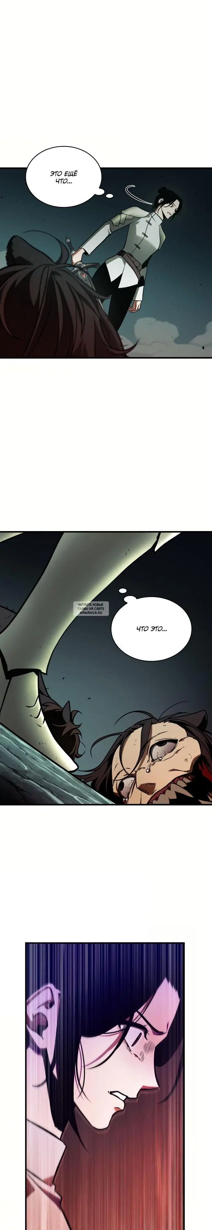 Page 19.000