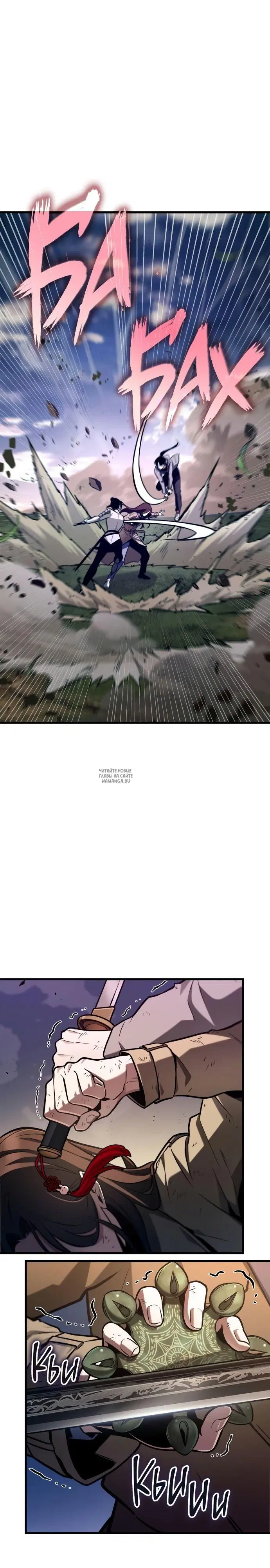 Page 19.000
