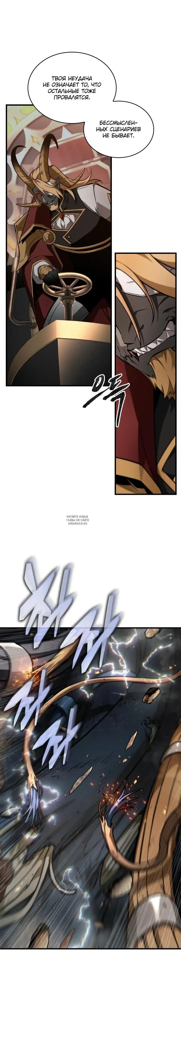 Page 19.000
