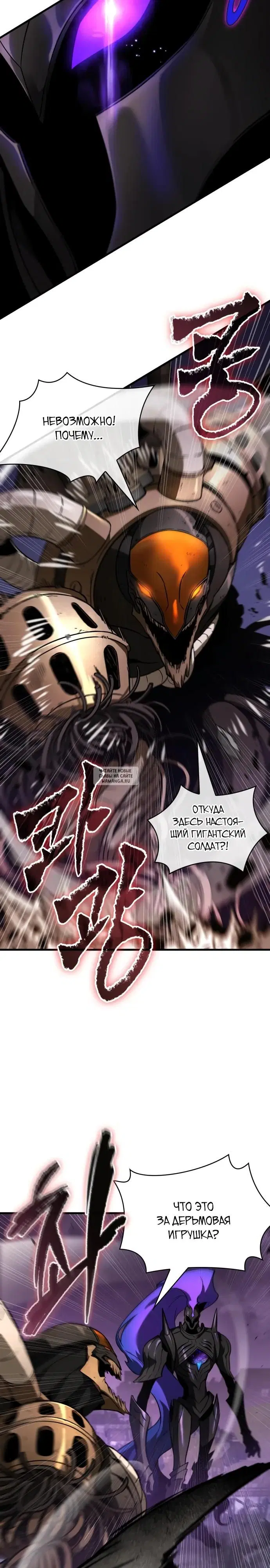 Page 19.000