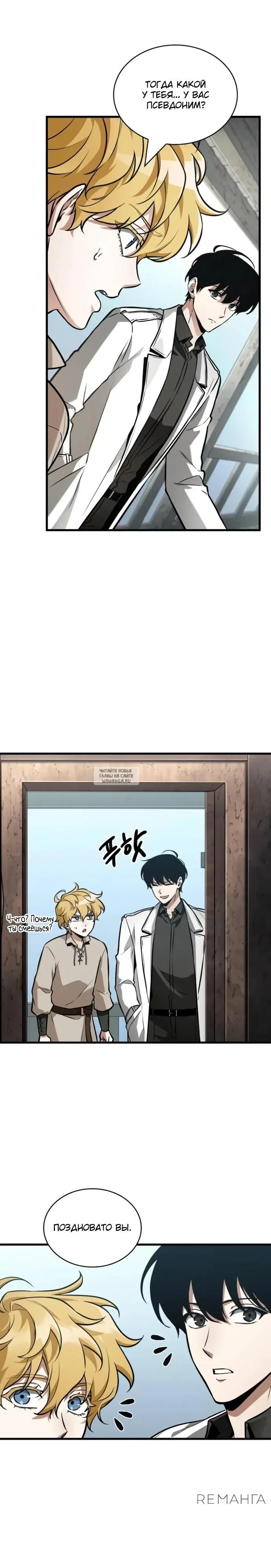 Page 19.000