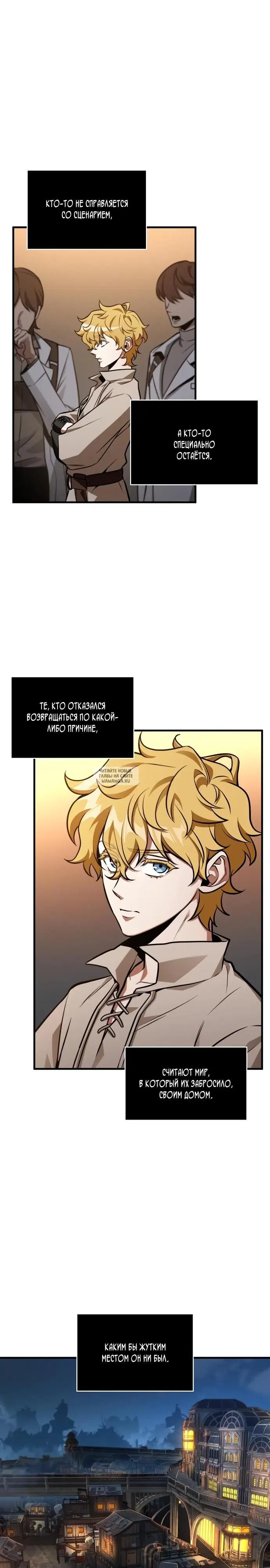 Page 19.000