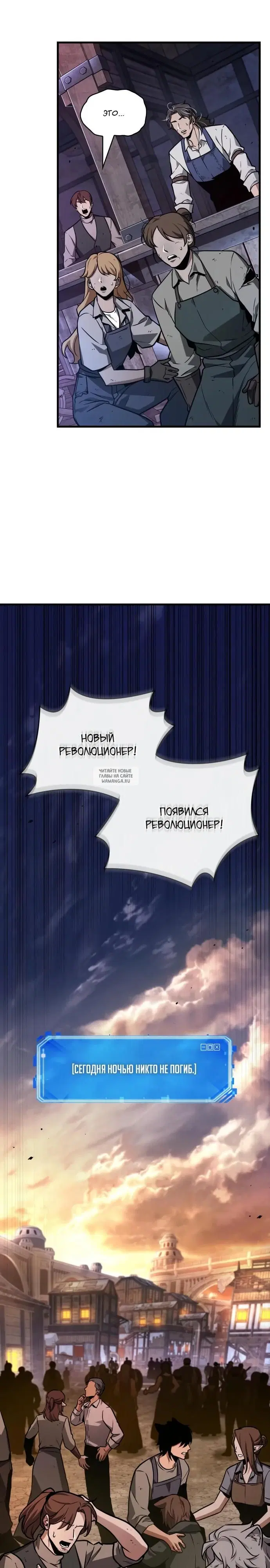 Page 19.000