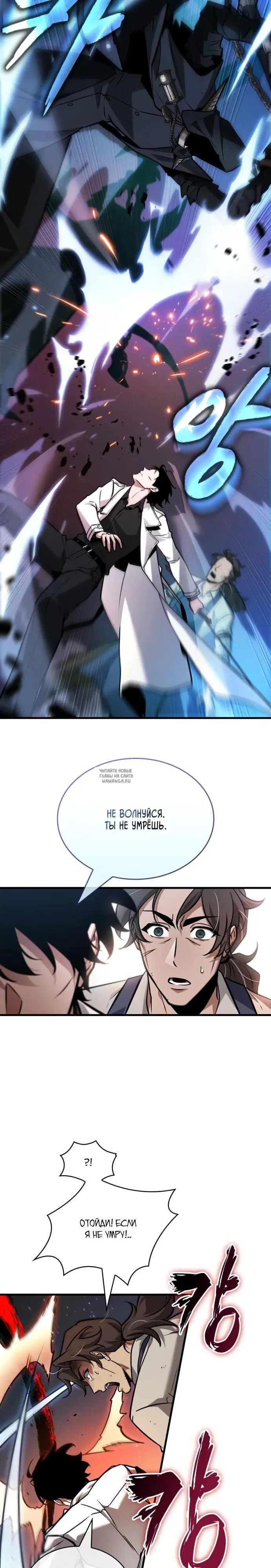 Page 19.000